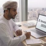Oman E-Invoicing 2026