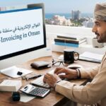 E-Invoicing Benefits Oman