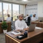Oman E-Invoice Software