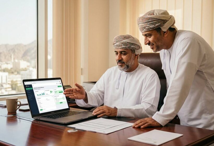 Oman E-Invoicing Software