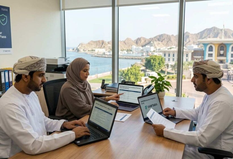 Oman Businesses