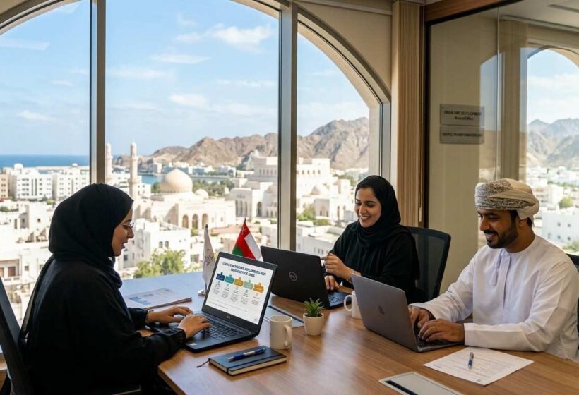 Oman E-Invoicing Implementation Roadmap