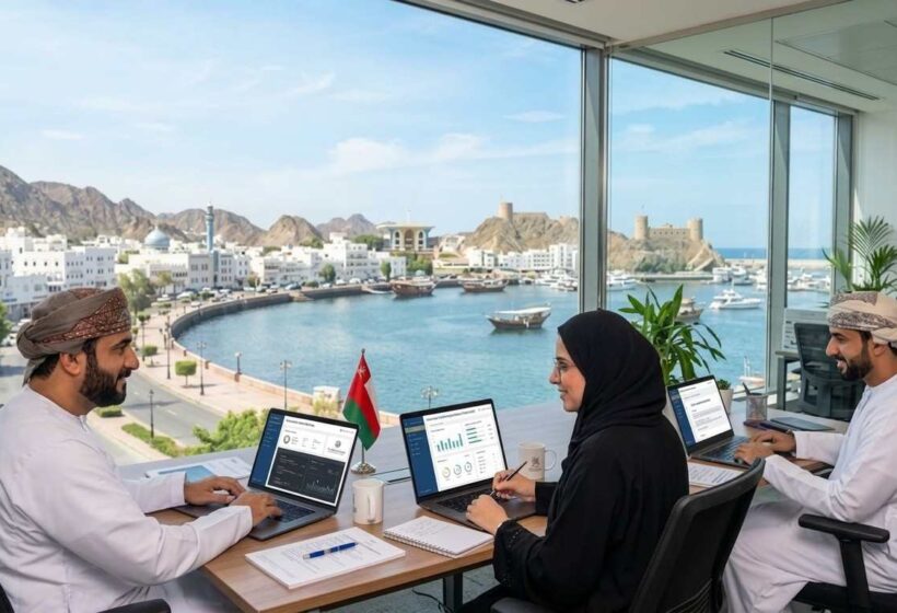 Oman E-Invoicing Security and Data Validation