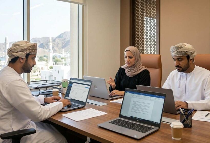 Oman Fawtara Invoice Validation Rules